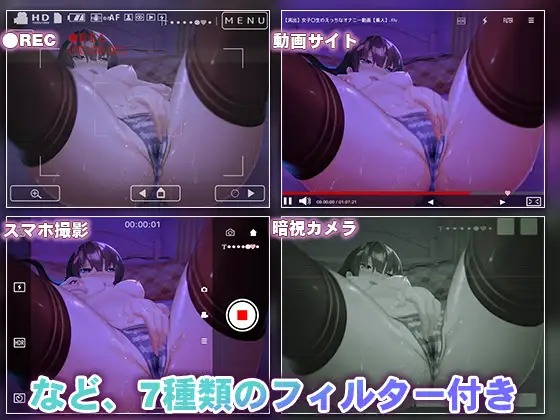 【互动SLG/中文/全动态/PC+安卓】认真的委员长竟写紫薇日记 V1.31 官方中文版